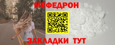 марихуана Ликино-Дулёво