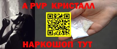 марихуана Ликино-Дулёво