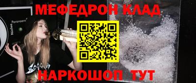 марки lsd Ливны