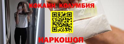 марки lsd Ливны