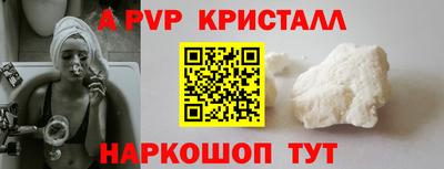 кокс Лесосибирск