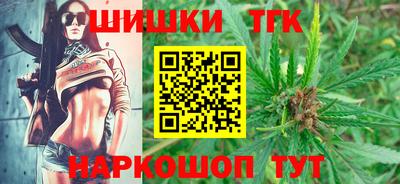 марки lsd Ливны