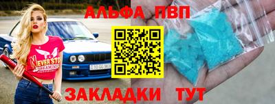 кокс Лесосибирск