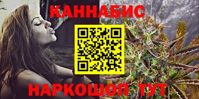 марки lsd Ливны