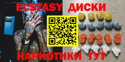 кокс Лесосибирск