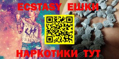 кокс Лесосибирск