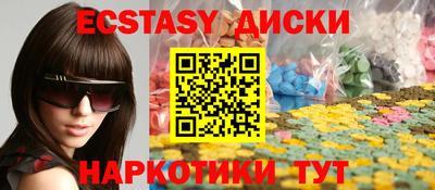 марки lsd Ливны