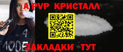 кокс Лесосибирск