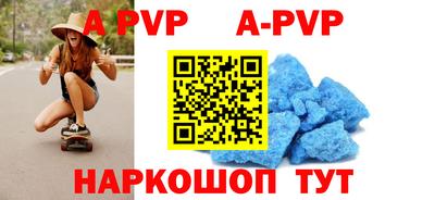 кокс Лесосибирск