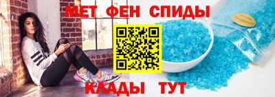 кокс Лесосибирск