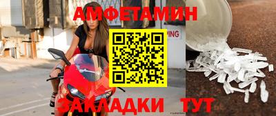 кокс Лесосибирск