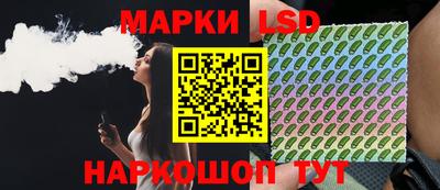 кокс Лесосибирск