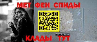 марихуана Ликино-Дулёво