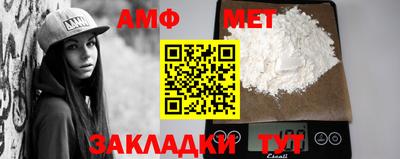 кокс Лесосибирск