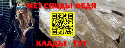 кокс Лесосибирск