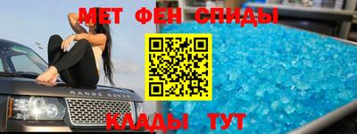 марихуана Ликино-Дулёво