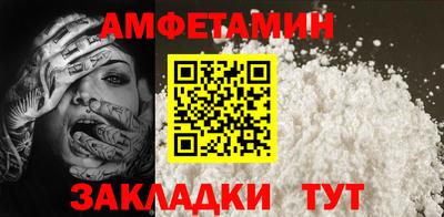 марки lsd Ливны