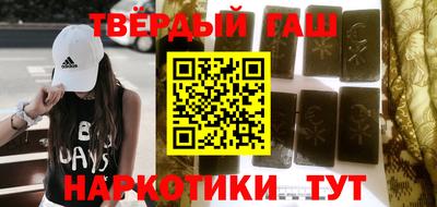кокс Лесосибирск