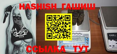 кокс Лесосибирск