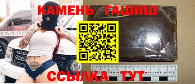 кокс Лесосибирск