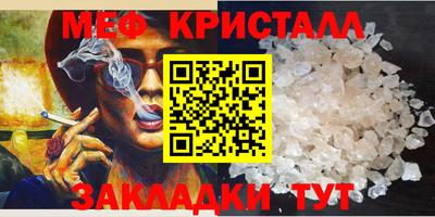 марки lsd Ливны