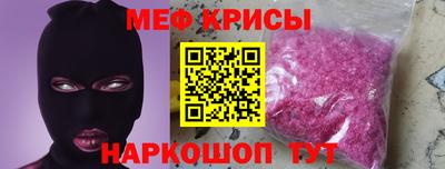марки lsd Ливны
