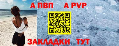 марихуана Ликино-Дулёво